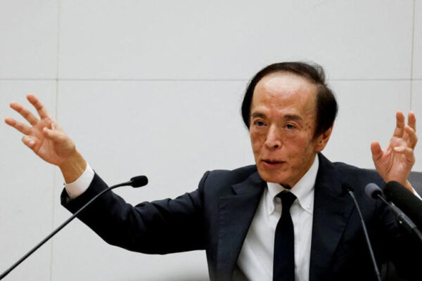 BOJ Diprediksi Tahan Suku Bunga Minggu Ini, Sinyal Hawkish Bayangi Sesi Asia